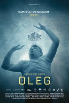 Oleg - Belgian Movie Poster (xs thumbnail)