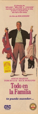 Parenthood - Argentinian VHS movie cover (xs thumbnail)