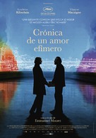 Chronique d&#039;une liaison passag&egrave;re - Spanish Movie Poster (xs thumbnail)