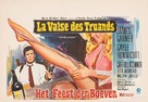 Marlowe - Belgian Movie Poster (xs thumbnail)