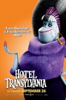 Hotel Transylvania - Movie Poster (xs thumbnail)