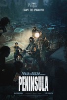 Train to Busan 2 - International Movie Poster (xs thumbnail)