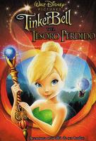 Tinker Bell and the Lost Treasure - Colombian Movie Poster (xs thumbnail)