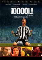 Goal - Spanish Movie Cover (xs thumbnail)