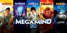 Megamind - Spanish Movie Poster (xs thumbnail)