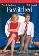 Bewitched - Turkish Movie Cover (xs thumbnail)