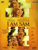 I Am Sam - DVD movie cover (xs thumbnail)