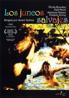 Les roseaux sauvages - Spanish DVD movie cover (xs thumbnail)