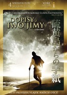 Letters from Iwo Jima - Czech DVD movie cover (xs thumbnail)