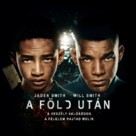 After Earth - Hungarian Movie Poster (xs thumbnail)