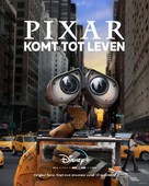 &quot;Pixar in Real Life&quot; - Dutch Movie Poster (xs thumbnail)