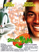 Space Jam - French Movie Poster (xs thumbnail)
