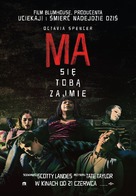 Ma - Polish Movie Poster (xs thumbnail)