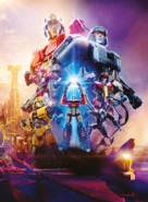 Transformers One -  Key art (xs thumbnail)