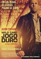Wild Card - Portuguese Movie Poster (xs thumbnail)