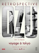 Tokyo monogatari - French Re-release movie poster (xs thumbnail)