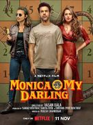 Monica O My Darling - Indian Movie Poster (xs thumbnail)