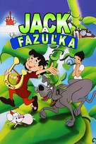 Jack and the Beanstalk - Slovak Movie Cover (xs thumbnail)