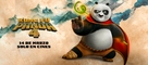 Kung Fu Panda 4 - Mexican Movie Poster (xs thumbnail)