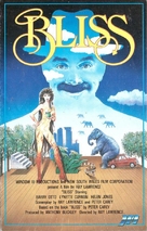Bliss - Finnish VHS movie cover (xs thumbnail)