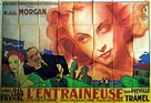 L&#039;entra&icirc;neuse - French Movie Poster (xs thumbnail)