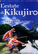 Kikujir&ocirc; no natsu - Italian Movie Poster (xs thumbnail)