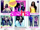 Aisha - Indian Movie Poster (xs thumbnail)