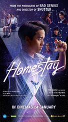 Homestay - Singaporean Movie Poster (xs thumbnail)