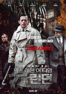 Once Upon a Time in London - South Korean Movie Poster (xs thumbnail)