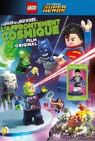 Lego DC Comics Super Heroes: Justice League - Cosmic Clash - French DVD movie cover (xs thumbnail)