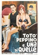 Una di quelle - Italian Movie Poster (xs thumbnail)