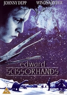 Edward Scissorhands - British DVD movie cover (xs thumbnail)