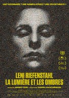 Riefenstahl - Swiss Movie Poster (xs thumbnail)