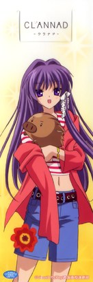 &quot;Clannad&quot; - Japanese Movie Poster (xs thumbnail)
