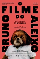 O Filme do Bruno Aleixo - Brazilian Movie Poster (xs thumbnail)