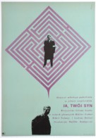 Apa - Polish Movie Poster (xs thumbnail)