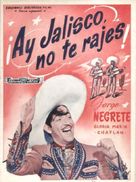 &iexcl;Ay Jalisco, no te rajes! - Mexican poster (xs thumbnail)