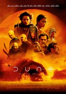 Dune: Part Two - Greek Movie Poster (xs thumbnail)