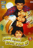 Hum Hain Rahi Pyar Ke - Indian Movie Cover (xs thumbnail)