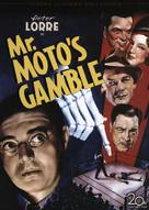 Mr. Moto&#039;s Gamble - DVD movie cover (xs thumbnail)
