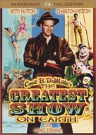 The Greatest Show on Earth - DVD movie cover (xs thumbnail)