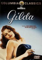 Gilda - DVD movie cover (xs thumbnail)