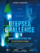 Deepsea Challenge 3D - French Movie Poster (xs thumbnail)