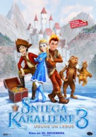 The Snow Queen 3 - Latvian Movie Poster (xs thumbnail)