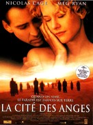 City Of Angels - French Movie Poster (xs thumbnail)