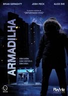 ATM - Brazilian DVD movie cover (xs thumbnail)