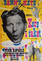 Merry Andrew - Swedish Movie Poster (xs thumbnail)