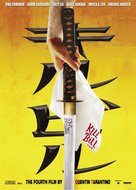 Kill Bill: Vol. 1 - Swiss Movie Poster (xs thumbnail)