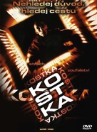 Cube - Czech DVD movie cover (xs thumbnail)