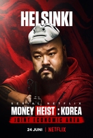 &quot;Money Heist: Korea - Joint Economic Area&quot; - Indonesian Movie Poster (xs thumbnail)